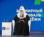 Патриарх Кирилл: Иммигранты в России должны уважать наши обычаи