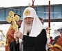 Патриарх Кирилл: «Святость совместима почти с любой человеческой деятельностью»