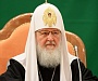 Патриарх Кирилл призвал не бояться использовать слово "русский".