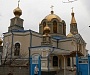 В Луганск привезут иконы со Святой Горы Афон