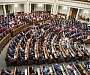 Верховная Рада Украины приняла в первом чтении законопроект № 8371, направленный на запрет Украинской Православной Церкви