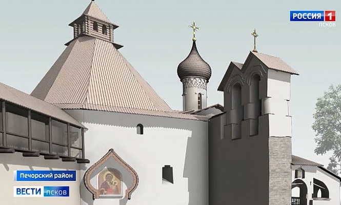 Специалисты высоко оценили проект реставрации Никольской церкви Псково-Печерского монастыря