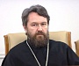 Митрополит Волоколамский Иларион: В целом ряде стран мира христиане находятся в трагической ситуации