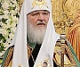 Святейший Патриарх Кирилл обеспокоен судьбой сербского населения и православных святынь Косова