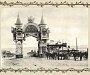 Иркутск: открытие выставки «Триумфальная арка – портал между прошлым и будущим»