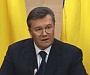 Янукович сказал свое слово