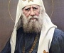 День памяти святителя Тихона, патриарха Московского и всея Руси
