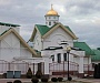 Библиотеке Минской духовной академии присвоено имя митрополита Филарета (Вахромеева)
