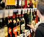 В России хотят повысить возрастной запрет на крепкий алкоголь