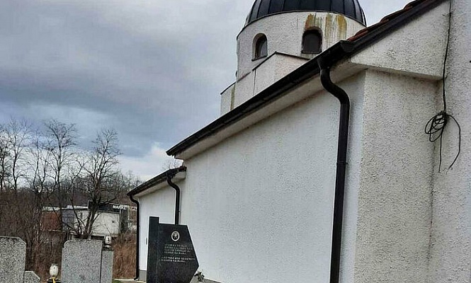 Нападения в Косово: осквернен 20-й храм с начала года