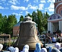 В Москву будет доставлен колокол «Александр Невский»