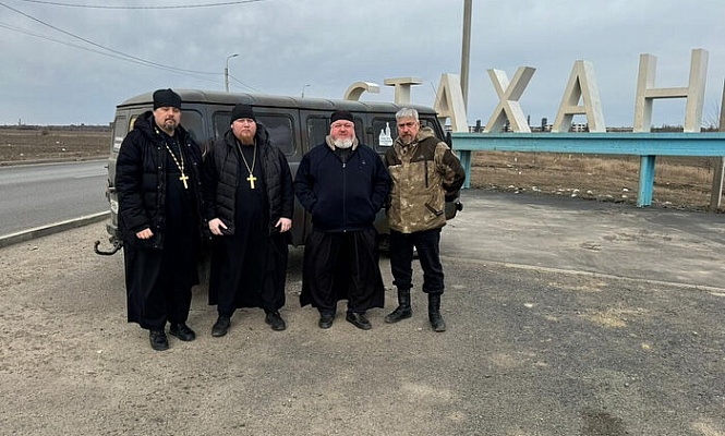 Состоялась очередная поездка делегации Пермской епархии на Донбасс