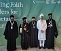 Представители Московского Патриархата приняли участие в саммите религиозных лидеров на тему сохранения планеты