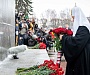 В 80-ю годовщину полного освобождения Ленинграда от фашистской блокады Патриарх Кирилл принял участие в торжественно-траурной церемонии на Пискаревском кладбище