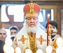 Патриарх Кирилл направил слова поддержки Сербскому Патриарху и архиереям