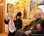 Украинской Православной Церкви передан крест ХVII в. с частицей Животворящего Креста Господня