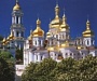 Впервые за много лет царский Крестный ход в Киеве не состоялся