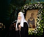 Послание Святейшего Патриарха Кирилла ко Дню народного единства.