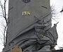 «Русский некрополь» отреставрируют в Белграде