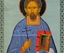 Святейший Патриарх Кирилл благословил почитание мощей священномученика Николая Подъякова
