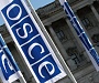 Эксперт ОБСЕ: Каратели массово казнят ополченцев 