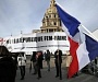 Парижане требуют запретить организацию FEMEN