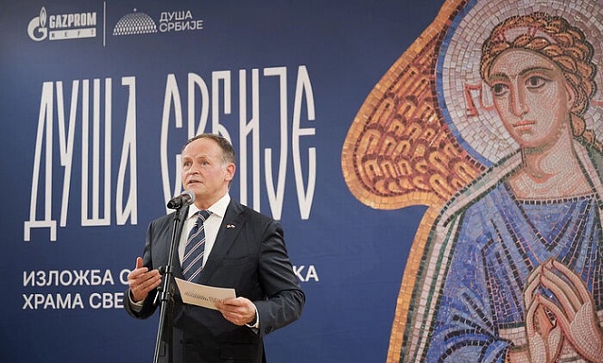 В Белграде проходит выставка об уникальных мозаиках собора свт. Саввы