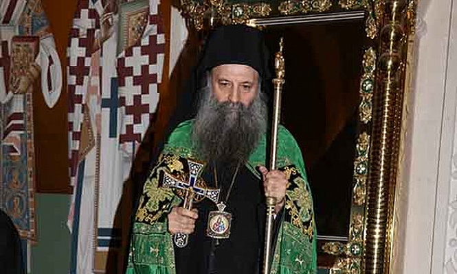 Святейший Патриарх Кирилл поздравил митрополита Порфирия с избранием на Сербский Патриарший престол