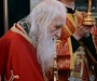99-летний афонский старец Иеремия призвал усилить молитвы о мире на Украине