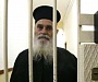 «Святой заключенных» получил награду от греческих журналистов.