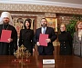 Фонд продовольствия «Русь» и Челябинская епархия подписали соглашение о сотрудничестве