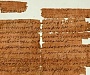 Христианский манускрипт, которому 1500 лет, обнаружен в библиотеке в Манчестере