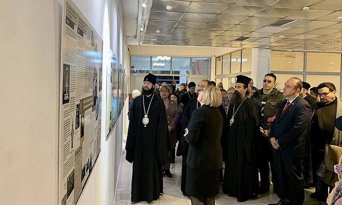 В Софии открылась выставка, посвященная 70-летию подворья Русской Православной Церкви