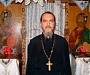 Генуя: путь к Православию отца Джованни