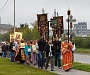 В Екатеринбурге прошел крестный ход в поддержку мира на Земле