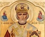 САМЫЙ ПОЧИТАЕМЫЙ СВЯТОЙ Слово в день памяти Святителя Николая, архиепископа Мир Ликийских чудотворца