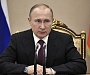 Президент России объявил о введении режима прекращения огня