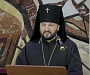 Состоялся фестиваль христианской культуры «Россия — Греция. Вместе сквозь века»