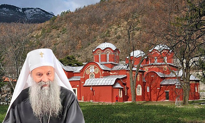 Власти в Приштине запретили въезд Сербскому Патриарху на территорию Косово
