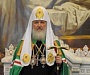 Церковь тоже призвана стоять на страже Родины, считает патриарх Кирилл