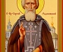 «Будет он обителью и слугой Святой Троицы» К 700-летию со дня рождения преподобного Сергия Радонежского