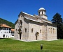 Сербский монастырь в списке объектов, находящихся под наибольшей угрозой