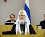 Патриарх Кирилл: Одной из главных бед России остается огромное число абортов