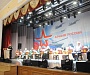 Митрополит Ставропольский Кирилл возглавил международную конференцию «Священная война: преображение России»