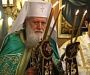 В Россию прибывает с визитом Святейший Патриарх Болгарский Неофит