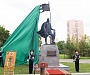 В Москве открыт памятник благоверному князю Александру Невскому