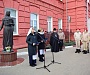 Новооскольская школа имени Княжны Ольги Романовой отметила день рождения своей небесной покровительницы