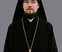 Епископ Флавиан (Митрофанов) извергнут из священного сана
