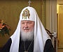 Святейший Патриарх Кирилл: Мы будем выступать в защиту Иерусалимского Патриархата